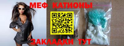 сатива Бузулук