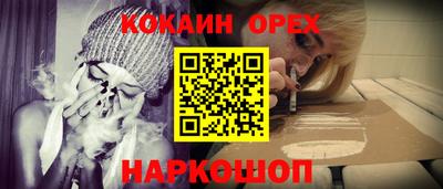 сатива Бузулук