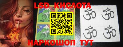 сатива Бузулук