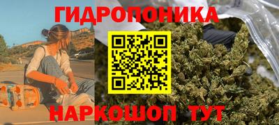 МДМА Бугуруслан