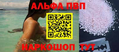 сатива Бузулук