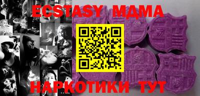 сатива Бузулук