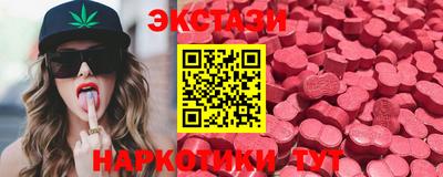 МДПВ Когалым