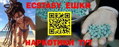 сатива Бузулук