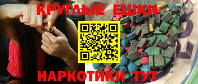 сатива Бузулук