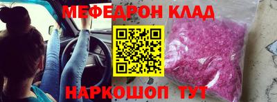сатива Бузулук
