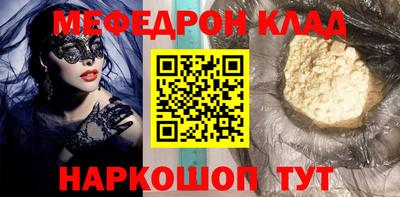 сатива Бузулук