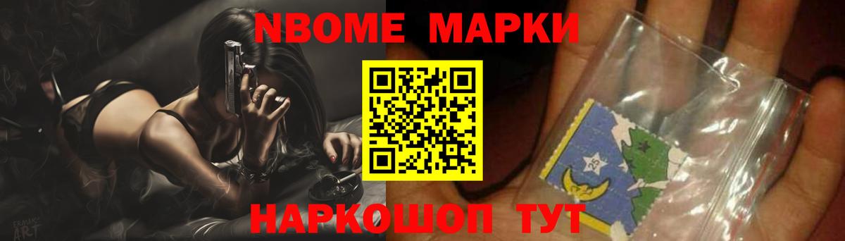 ЛСД экстази кислота Сатка